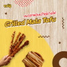 Bean Curd Stick IQF 500 g.