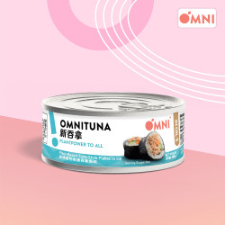 OMNISEAFOOD RT TUNA 100G