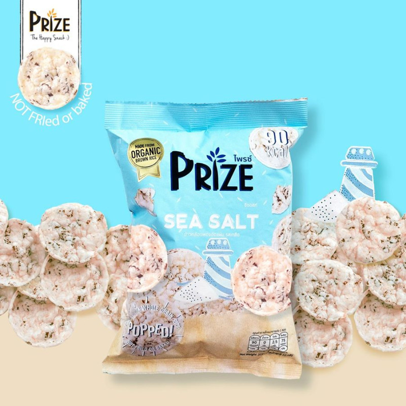 Prize Sea Salt